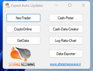 برنامه آپدیت اکسپرت